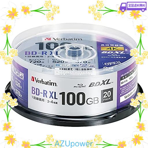 ★新品　未使用　Verbatim バーベイタム 1回録画用 ブルーレイディスク BD-R DL 50GB 20枚 ホワイトプリンタブル 片面2層 バーベイタムジャパン(Verbatim Japan) 1回録画用