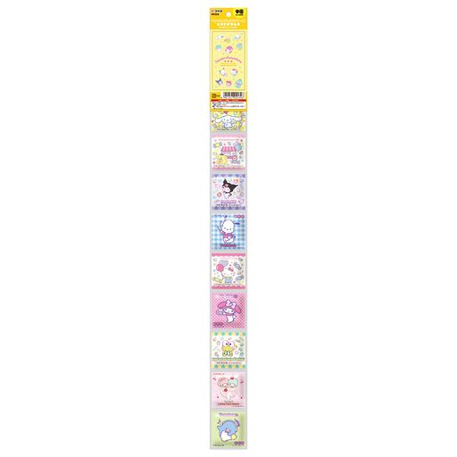 コリス サンリオキャラクターズつりさげラムネ 9個×20個