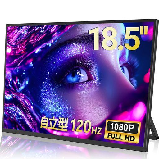 LivElect デュアルディスプレイ 15.6イン 2画面 Amazon.co.jp: LivElect デュアルディスプレイ 15.6イン 2画面