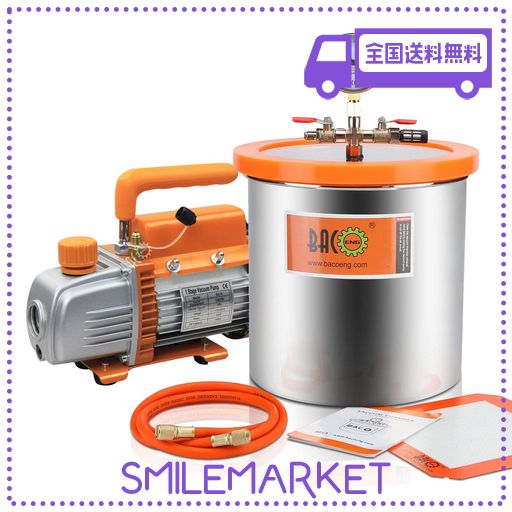 KUKKO クッコ 71用ショックレスハンマー クッコ KUKKO 71用ショックレスハンマー 343-050 [209-911119