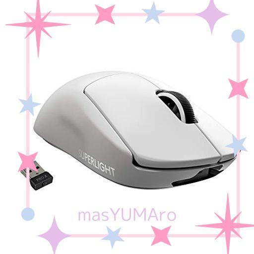 Logicool - Logicool G-PPD-003WL-WH WHITE （シュリンク付き） ロジクール PRO X SUPERLIGHT Wireless Gaming Mouse G-PPD
