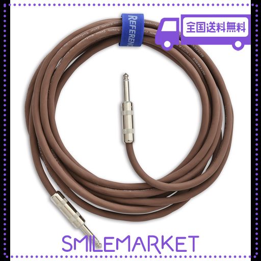 REFERENCE CABLES RIC01-A アコースティック用 茶 ストレート-ストレート 6M