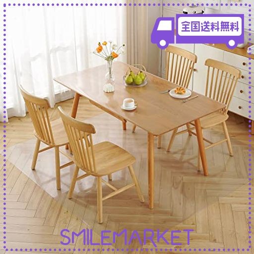 YUEBOA ダイニングマット エンボス加工 透明 200X220CM 厚さ1.5MM 特大サイズ PVC 床 保護シート クリア ダイニングテーブル 下に敷くマット 床を保護する 超大判 カーペットプロテクターマット 撥水 汚れ防止 お手入れ簡単 の通販は