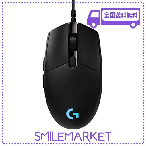 Logicool G ロジクール G USB ゲーミングマウス ブラック 有線 G600t MMO ゲーム用 20ボタン LIGHTSYNC RGB 国内正規品 【 ファイナルファンタジーXIV 推奨周辺