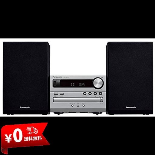 パナソニック BLUETOOTH CDステレオシステム シルバー SC-PM250-S