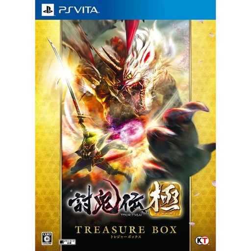 討鬼伝 極 TREASURE BOX :初回特典同梱 - PS VITAの通販は 16,009円