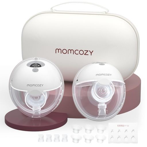 MOMCOZY M5 ハンズフリー電動搾乳機 赤ちゃんの口のようなダブルシールフランジ付きの着用式搾乳機 3つのモードと9段階の調節が可能で、