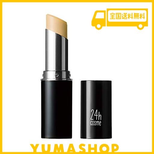 24H COSME 24 ミネラルスティックファンデ 03ナチュラル SPF50