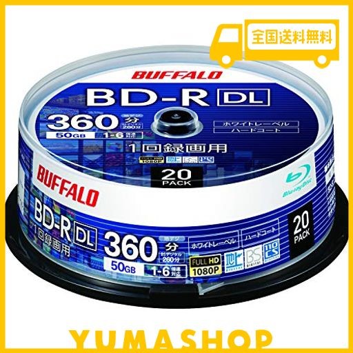 バッファロー DVD-R 1回録画用 4.7GB 50枚 スピンドル CPRM 片面 1-16倍速 ホワイトレーベル RO-DR47V-050PW N  - 録画・録音用メディア