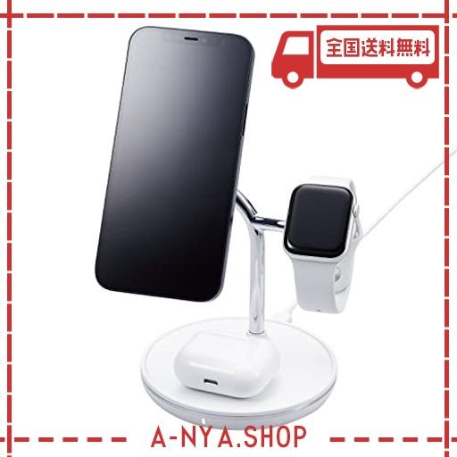 エレコム ワイヤレス充電器 3IN1 3台同時充電 [MAGSAFE対応のIPHONE/APPLE WATCH/AIRPODS] マグネット内蔵 7.5W+5W TYPE-C(入力ポート) C