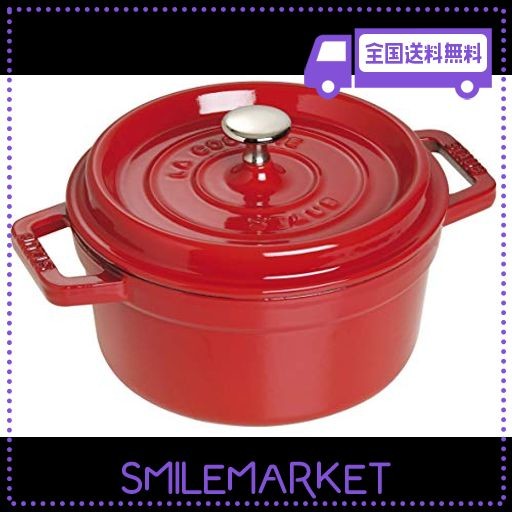 高品質の人気 staub ストウブ 「 ピコ ココット ラウンド チェリー ...