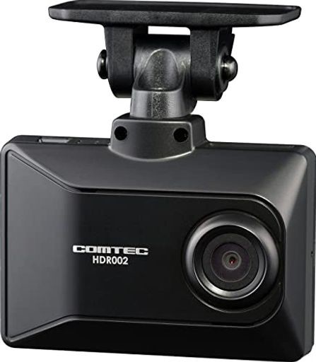 コムテック (COMTEC) ドライブレコーダー 1カメラタイプ 200万画素 FULL HD GPS搭載 MICROSDカードメンテナンスフリー対応 駐車監視機能 日本製 車用 ブラック HDR002