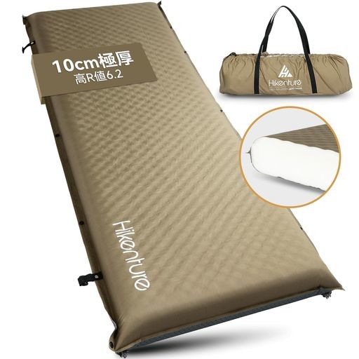 HIKENTUREインフレーターマット【10CM極厚・6.2高R値】自動膨張 無限連結 車中泊 マット 取扱説明書・収納袋付 エアーマット 10CM キャンプマット 折り畳み インフレータブルマット 持ち運び便利 簡単収納の通販は