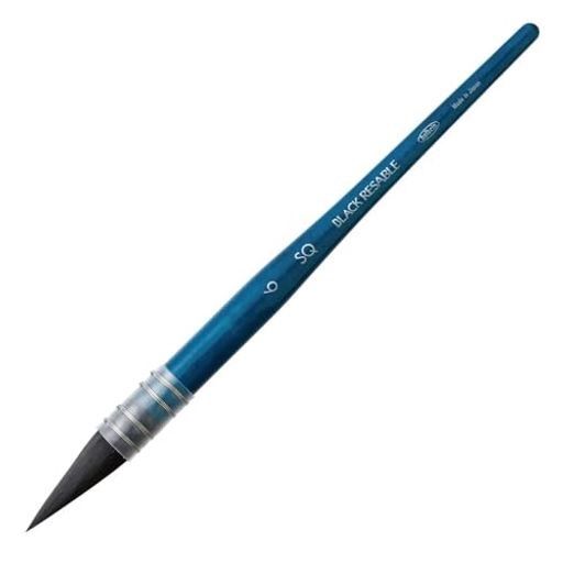 ホルベイン 水彩画筆 ブラックリセーブル SQ 6号 204156の通販は