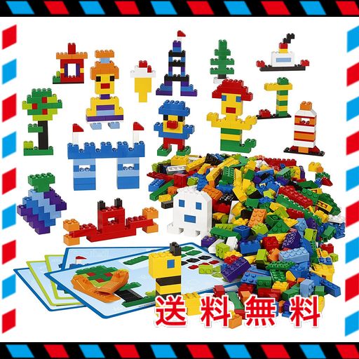 おまとめ商品 LEGO レゴ たのしい基本ブロックセット 45020 【国内正規品