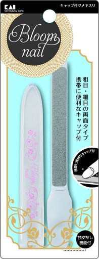 貝印(KAI CORPORATION) BLOOM NAIL ホワイト 1個 (X 1)