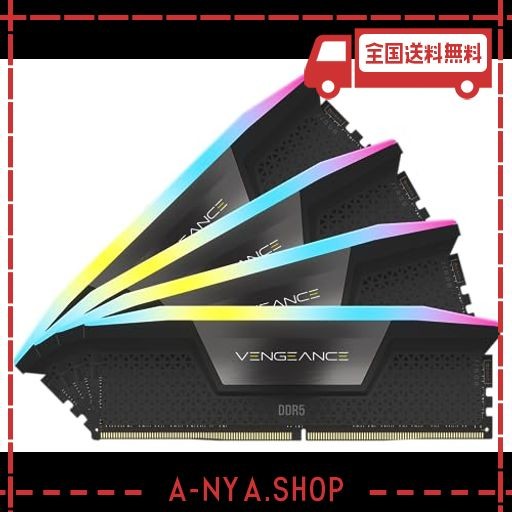 CORSAIR DDR5-5600MHZ デスクトップPC用メモリ VENGEANCE RGB DDR5シリーズ (PC5-44800) INTEL XMP メモリキット 96GB ブラック [24GB×4枚] CMH96GX5M4B5600C40の通販は