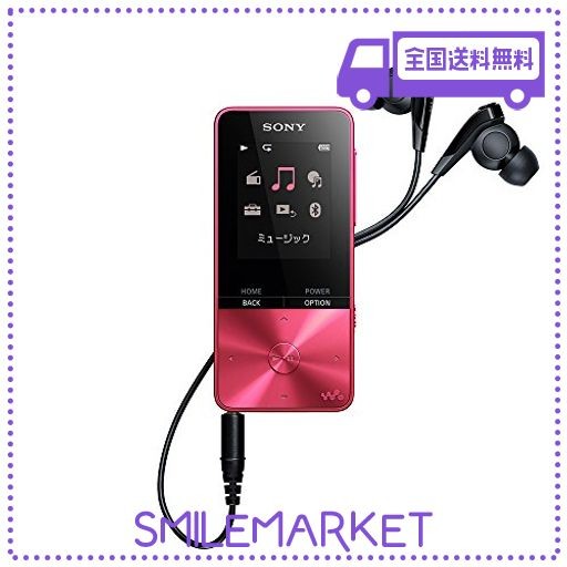 ソニー ウォークマン Sシリーズ 16GB NW-S315 MP3プレーヤー BLUETOOTH