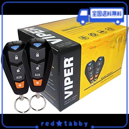 DEI VIPER3400V 1WAYキーレスリモコン 2個付き カーセキュリティー