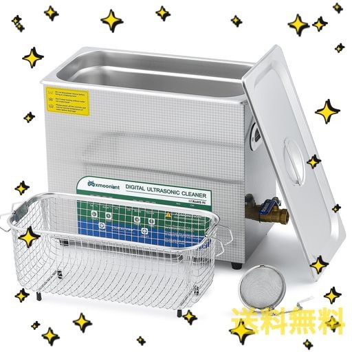 MXMOONANT 6L超音波洗浄機 卓上型超音波クリーナー 180W 20-80°C加熱可 0-30MINタイマー 強い洗浄力 耐食性 強力振動 簡単お手入れ 大容量 業務用 家庭用 眼鏡 回路基板 ジュエリー 日本語説明書付きの通販は 21,113円