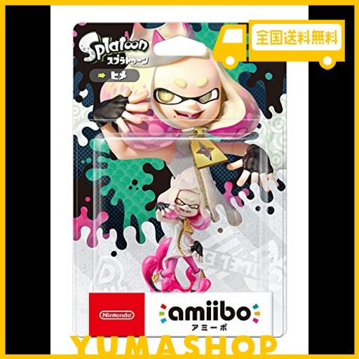 AMIIBO ヒメ (スプラトゥーンシリーズ)の通販はau PAY マーケット