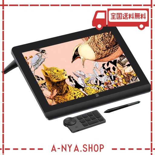 XPPEN 液タブ 16インチ 液晶タブレット X3 PROペン ACK05左手デバイス付 2.5K解像度 イラスト制作 テレワーク ANDROID  WINDOWS MACOS対応