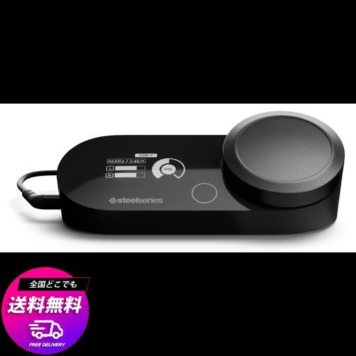 steelseries GameDAC gen2レビュー】キルレ3を目指す人へ