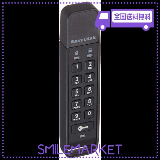 アイ・オー・データ パスワードボタン付き セキュリティUSBメモリー 8GB 日本メーカー ED-HB3/8G
