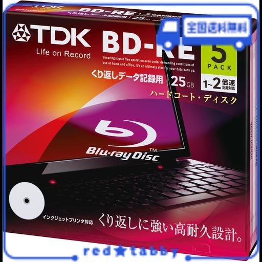 TDK データ用ブルーレイディスク BD-RE 25GB 1-2倍速 ホワイトワイドプリンタブル 5枚 5MMスリムケース BED25PWA5A -  BD-RE（書換型ブルーレイ）