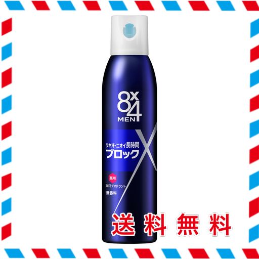 ロイヤルアストレア ミュローナ スクレイム フォームシャンプー 500mL