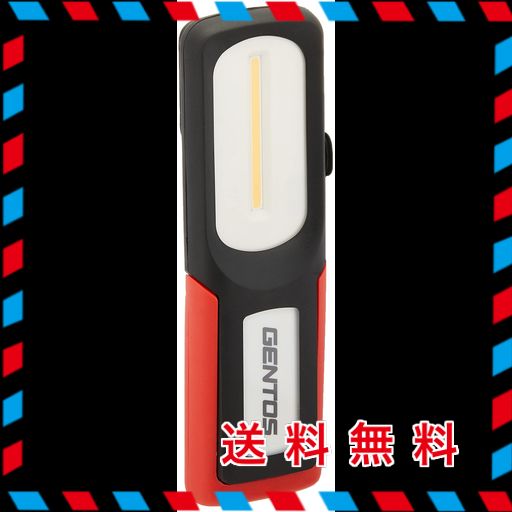 GENTOS(ジェントス) 作業灯 LED ワークライト ハンディタイプ AC電源/USB 充電式(専用充電池) 1100ルーメン ガンツ GENTOS GZ-011 ガンツ LEDワークライト 150lm ジェントス LED ライト ワークライト 作業灯 ジェントス ハンディタイプ  USB充電式 150ルーメン | エヒメマシン 店