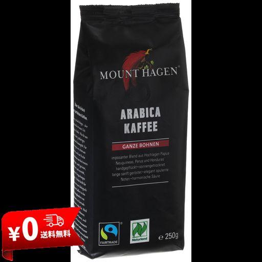 マウント ハーゲン オーガニック フェアトレード ローストコーヒービーンズ 250G