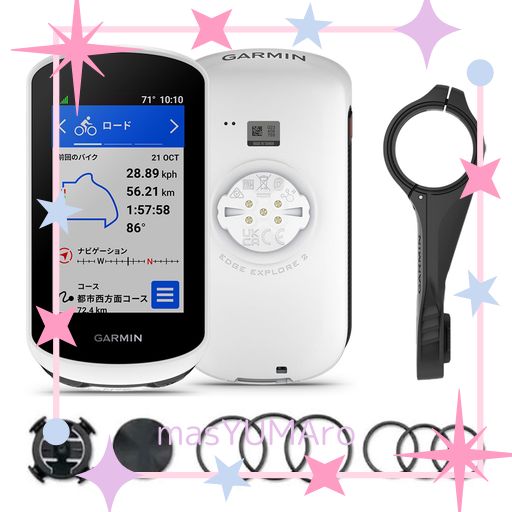 GARMIN Edge Explore 2 日本正規品 - アクセサリー一 番 安い