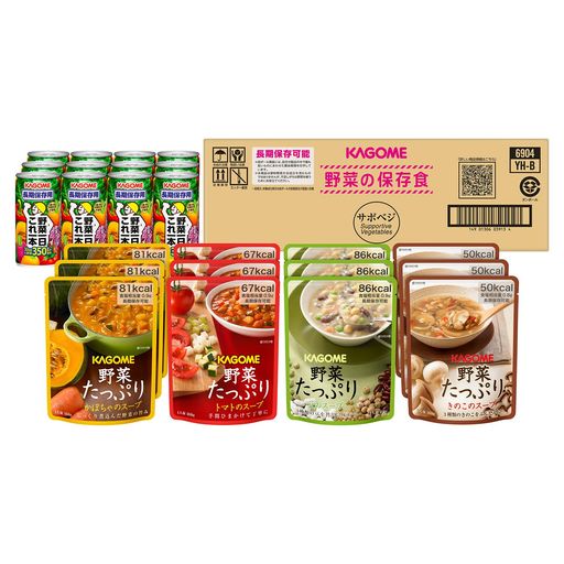 筋膜リリース肩こりマイクロカレント電気グローブ付き