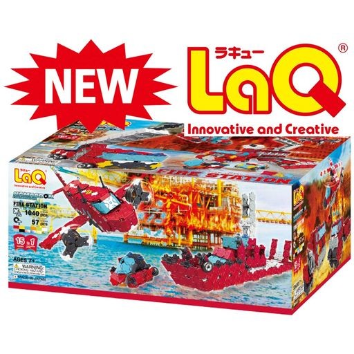 LAQ(ラキュー) ファイヤーステーション 「限定商品」の通販は