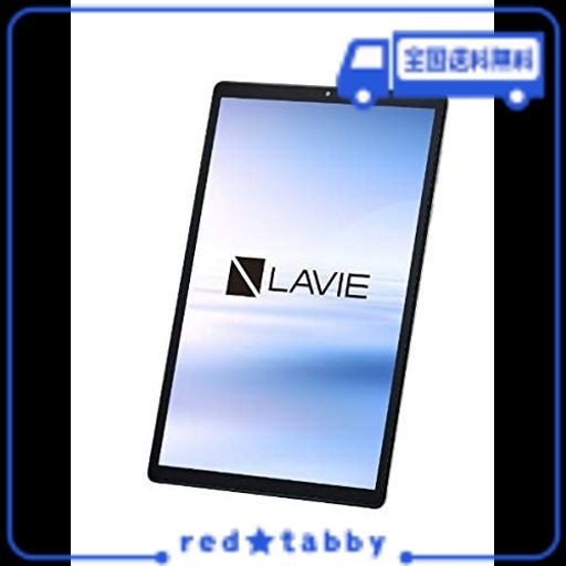 NECパーソナル PC-TE510KAS LAVIE TAB E - TE510/KAS シルバー