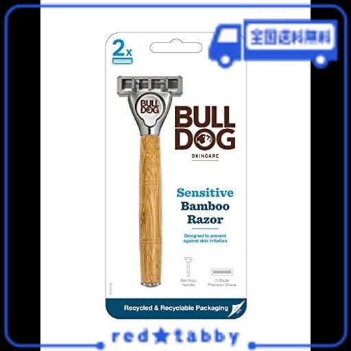 BULLDOG(ブルドッグ) BULLDOG SKINCARE ブルドッグ センシティブ