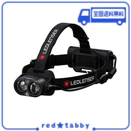 LEDLENSER(レッドレンザー) H19R CORE 防水機能付 LEDヘッドライト USB充電式 [日本正規品] BLACK 小