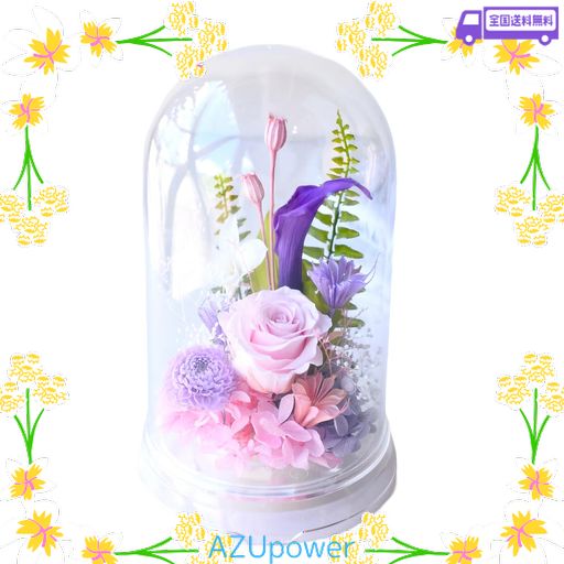 プリザーブドフラワー ドーム フラワードーム 仏花 供花 すみれ 菫（ピンク紫） 雑誌掲載仏花 プリザーブドフラワー ドーム 一対 制作可 お悔やみ お供え お盆 初盆 新盆 お彼岸 喪中 贈答 供え 花 お悔み 送料無料 菊  仏壇 命日 四十九日 一周忌 父の日 敬老の日 母の日 プレゼント おしゃれ かわいい モダン 和花