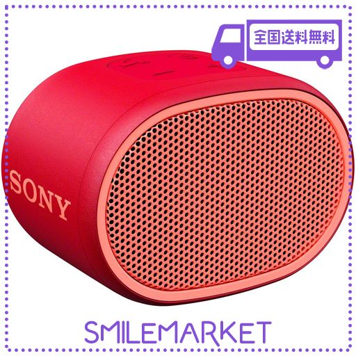 ソニー 防水スピーカー ソニー ワイヤレスポータブルスピーカー SRS