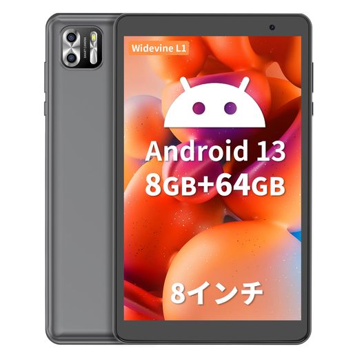 Android10 タブレット 10インチ 64GB+TF拡張128GB 黒 10インチ android