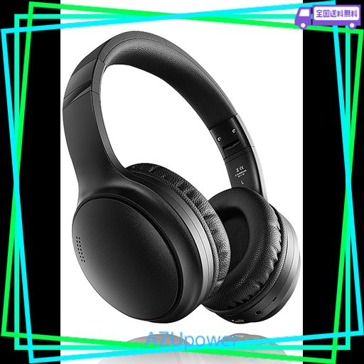 ヘッドホン BLUETOOTH LROCKSONG ワイヤレスヘッドホン 【2024 HIFI+ANC】 BLUETOOTH 5.3/ANCノイズリダクション/ヘッドセット/40MM 