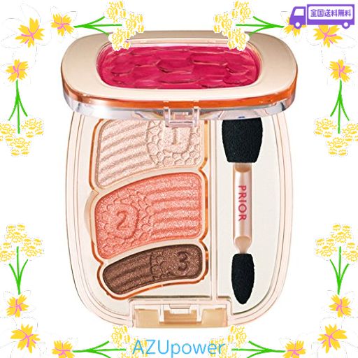 プリオール 美リフトアイカラー バイオレット 3g 0 プリオール 美