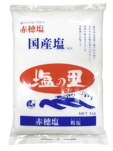 日本海水 塩の里 1KG