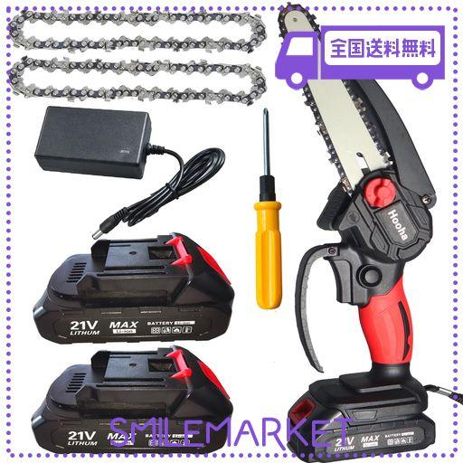チェーンソー 充電式 6インチ 21V 電動 チェーンソー ポータブル ミニ 小型 チェーンソー 電動のこぎり ハンディチェーンソー 1500MAH大容量バッテリー*2個搭載 保護バッフル 安全ロック 片…