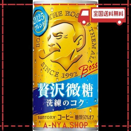 ★激レア★【未使用保管品】BOSS coffee B-3 2000年 Mサイズ Amazon.co.jp: BOSS Suntory Coffee Boss Sugar Free Black, 6.5