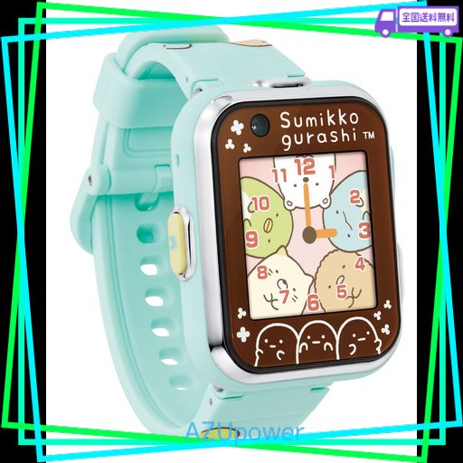 すみっコぐらし すみっコスマートウォッチ カメラ ミントグリーン