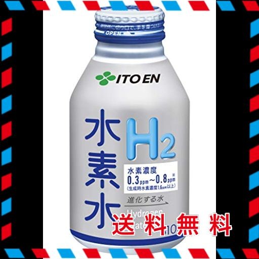 伊藤園 進化する水 水素水 ボトル缶 310ml ×24本｜au PAY マーケット