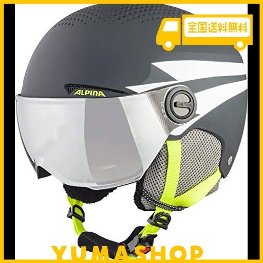 ALPINA(アルピナ) 子供用スキースノーボードバイザーヘルメット ダイヤル式サイズ調整 ZUPO VISOR 54-58 CM