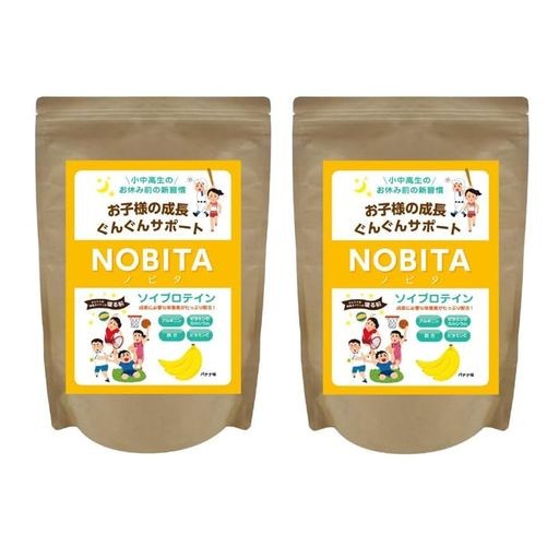 【2個セット】 NOBITA ノビタ ソイプロテイン バナナ味 600G FUJISTOREオリジナルステッカー付 ジュニアプロテイン